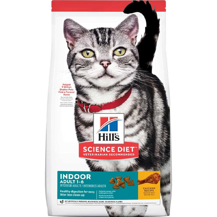 HILLS SCIENCE DIET DRY CAT FOOD ADULT INDOOR