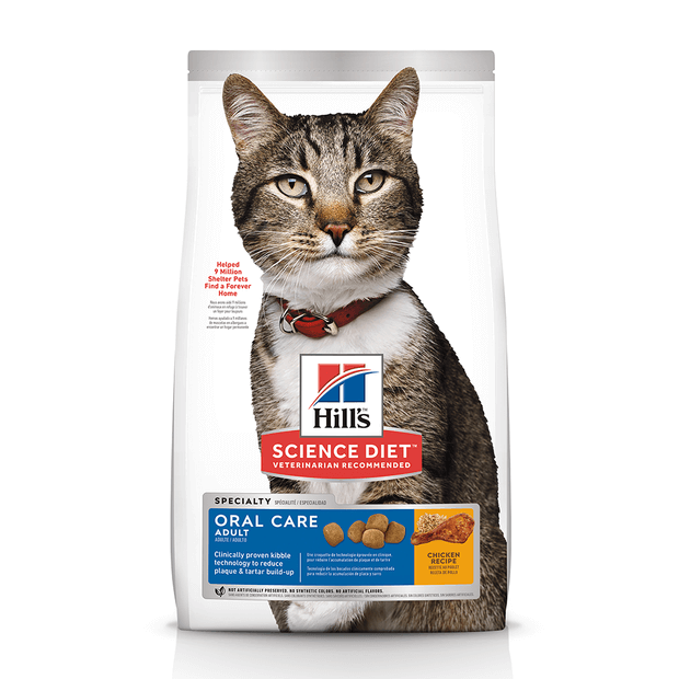 HILLS SCIENCE DIET DRY CAT FOOD ADULT ORAL CARE