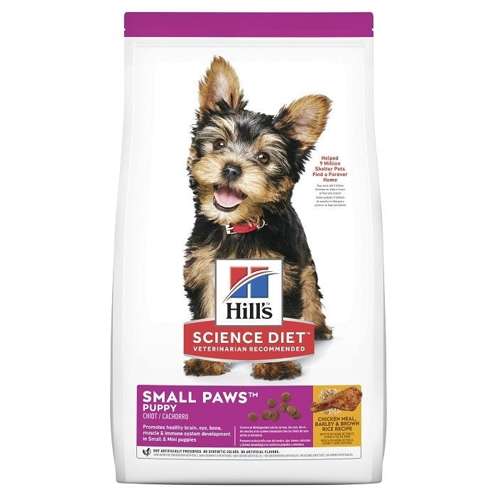 HILLS SCIENCE DIET SMALL PAWS PUPPY