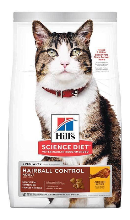 HILLS SCIENCE DIET DRY CAT FOOD ADULT HAIRBALL CONTROL