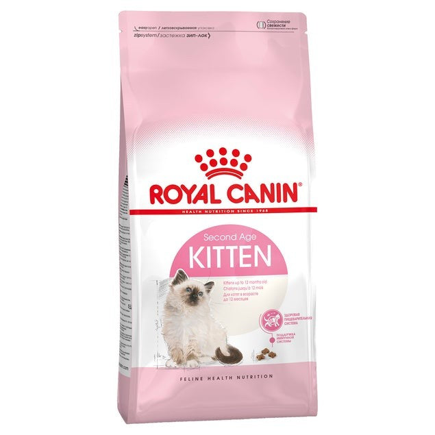 ROYAL CANIN DRY CAT FOOD KITTEN