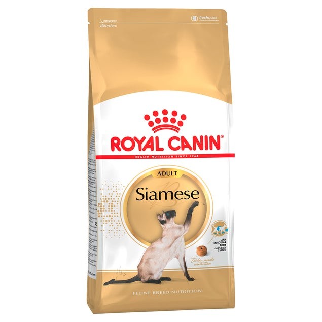 ROYAL CANIN DRY CAT FOOD ADULT SIAMESE