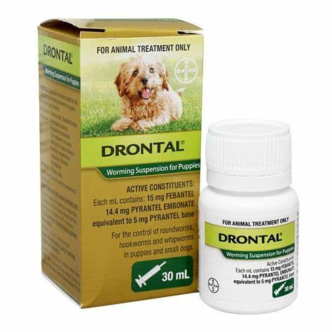 DRONTAL WORMING SUSPENSION FOR PUPPIES