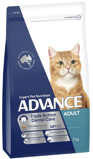 ADVANCE DRY CAT FOOD ADULT DENTAL CARE